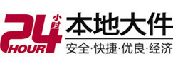 太仓8-500吨吊车出租起重吊装公司